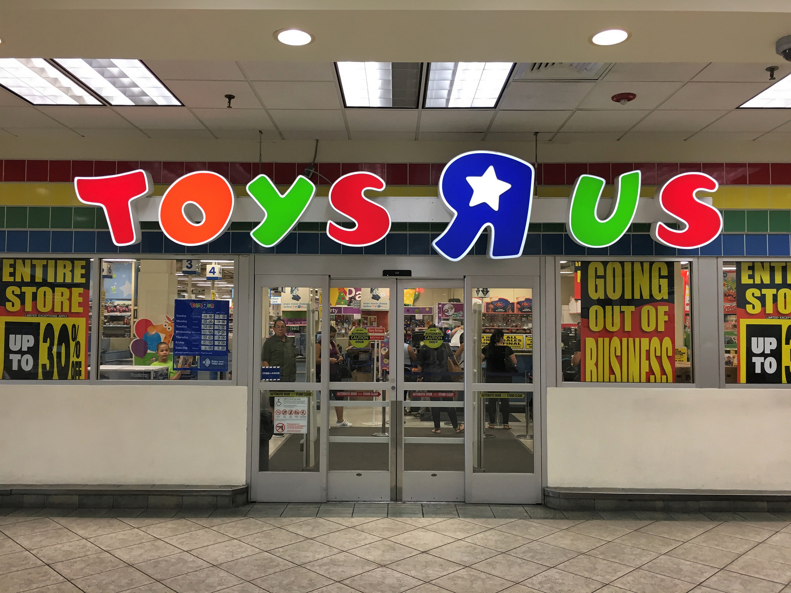 new name for toys r us